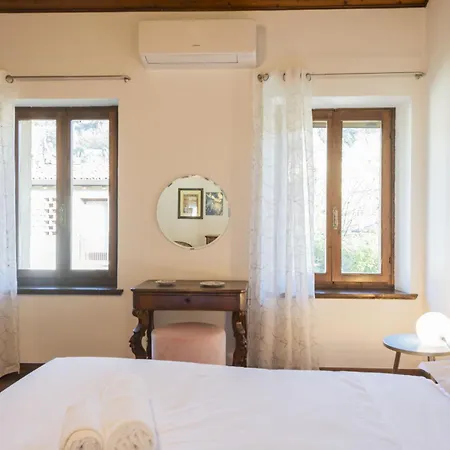 Giardino Di Corte * 베로나